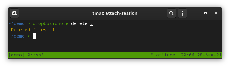 delete example