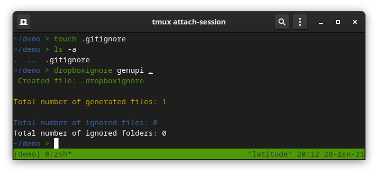 genupi example