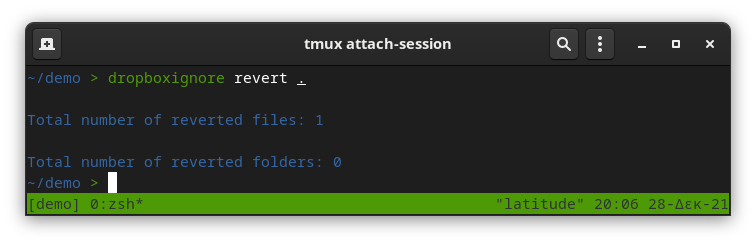 revert example