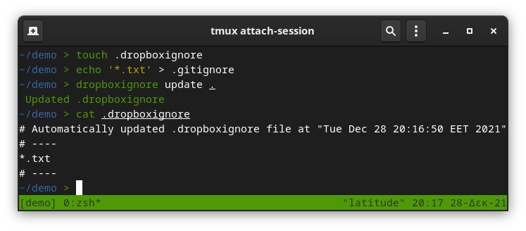 update example